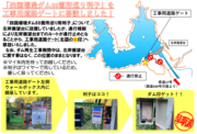 �N���b�N����Ɗg�債�܂�